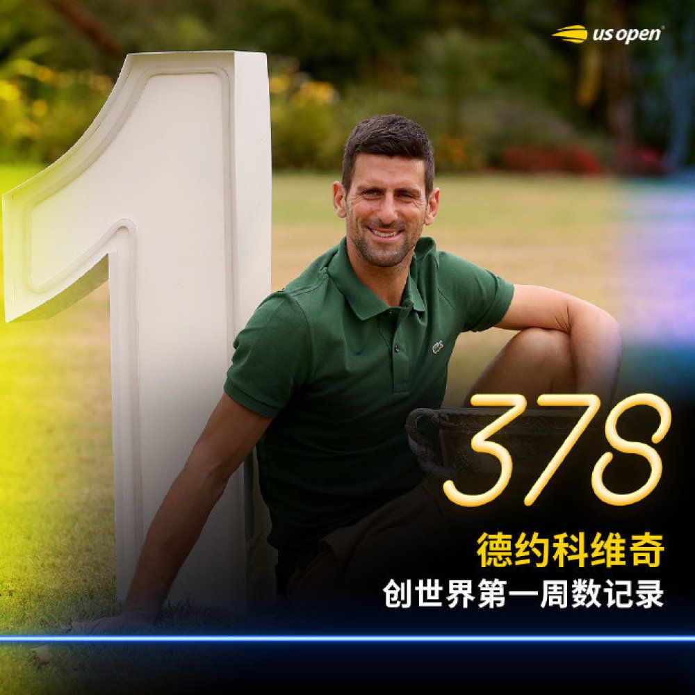 恰是编导的克意破旧之举，才使得该片能在影坛年夜放异彩。